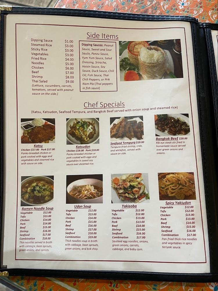 Thai Jasmine Cuisine Panang Curry